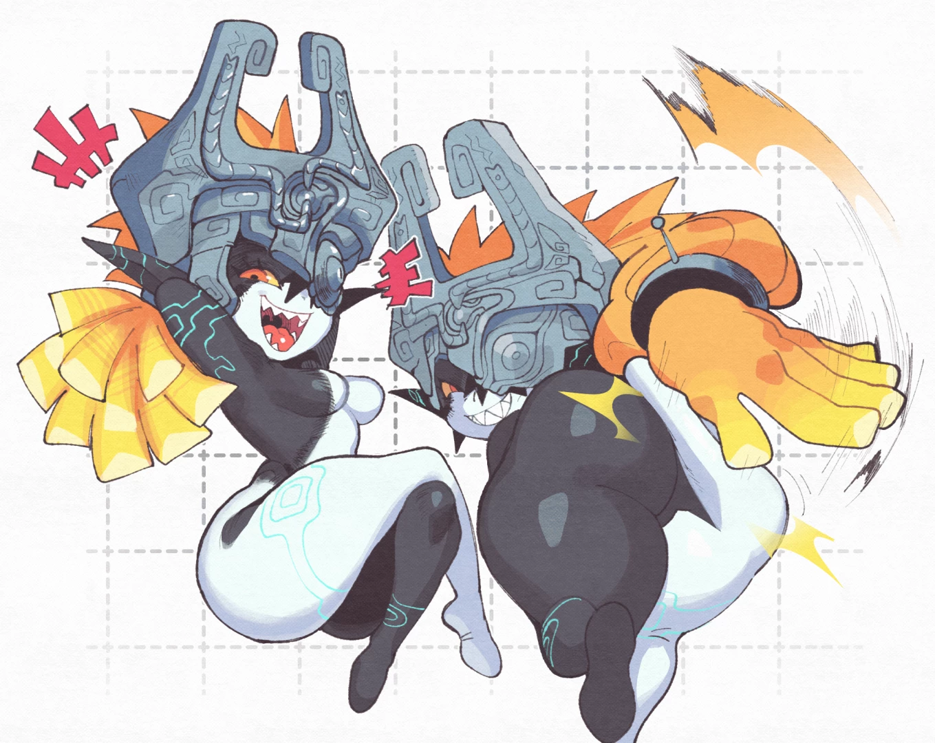 inkuusan - midna