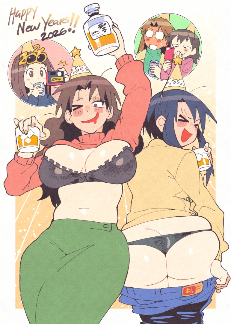 inkuusan - yukari and nyamo(new years 2026) 