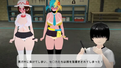 MKDR - pkmn勝負に負けてしまい、制服姿にされてしまうカroストレーナーさんたち part 2