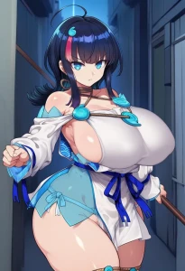kisaragi 如月　 - utsumi erice