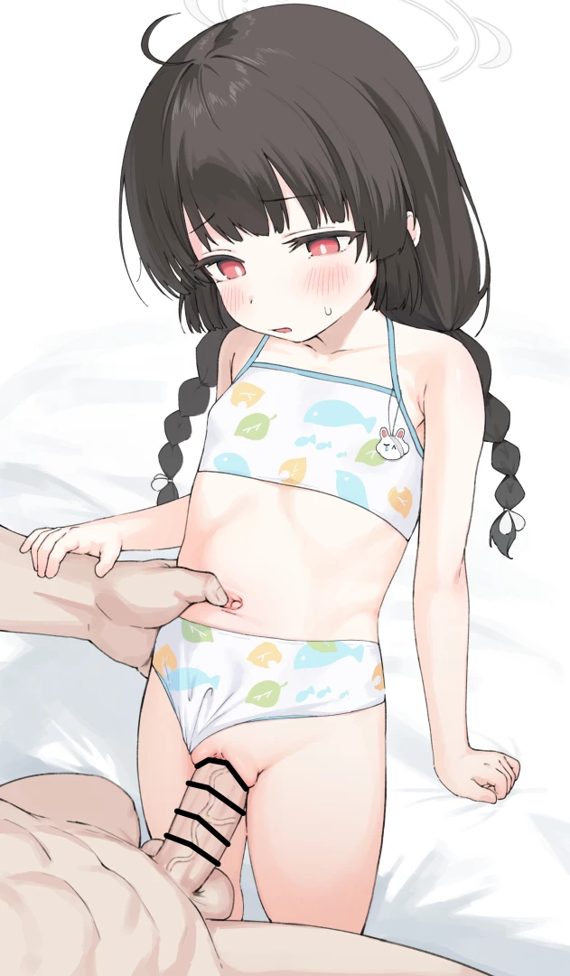 Aak - 12.19 ミユ