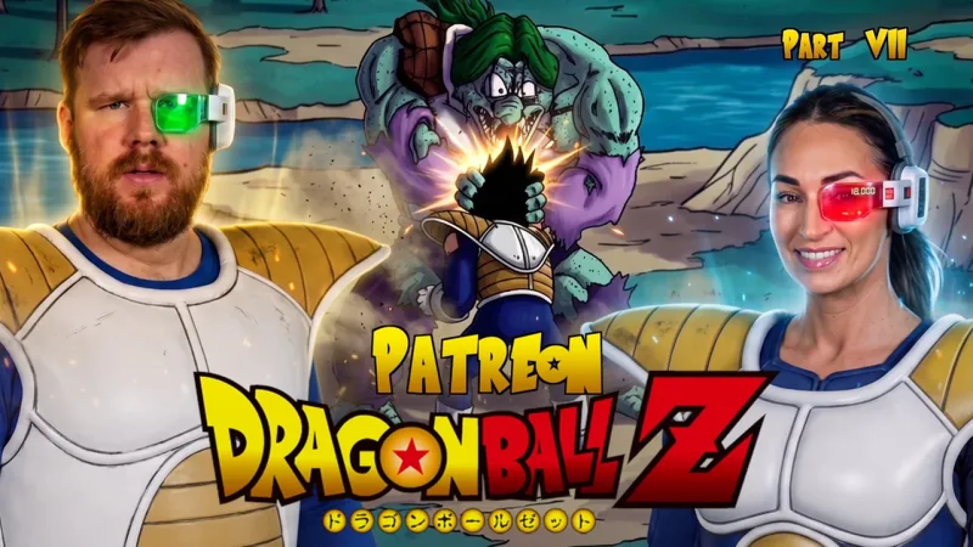 hthardman - (Exclusive) Dragon Ball Z - Part 7 FULL Reaction — page 1