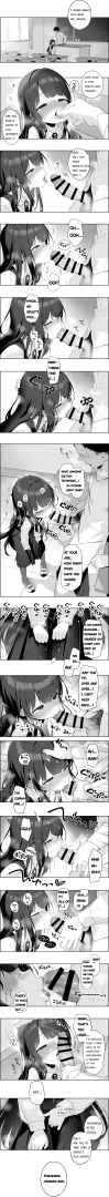 へんりいだ - [Manga] The Secret Lesson / English ver