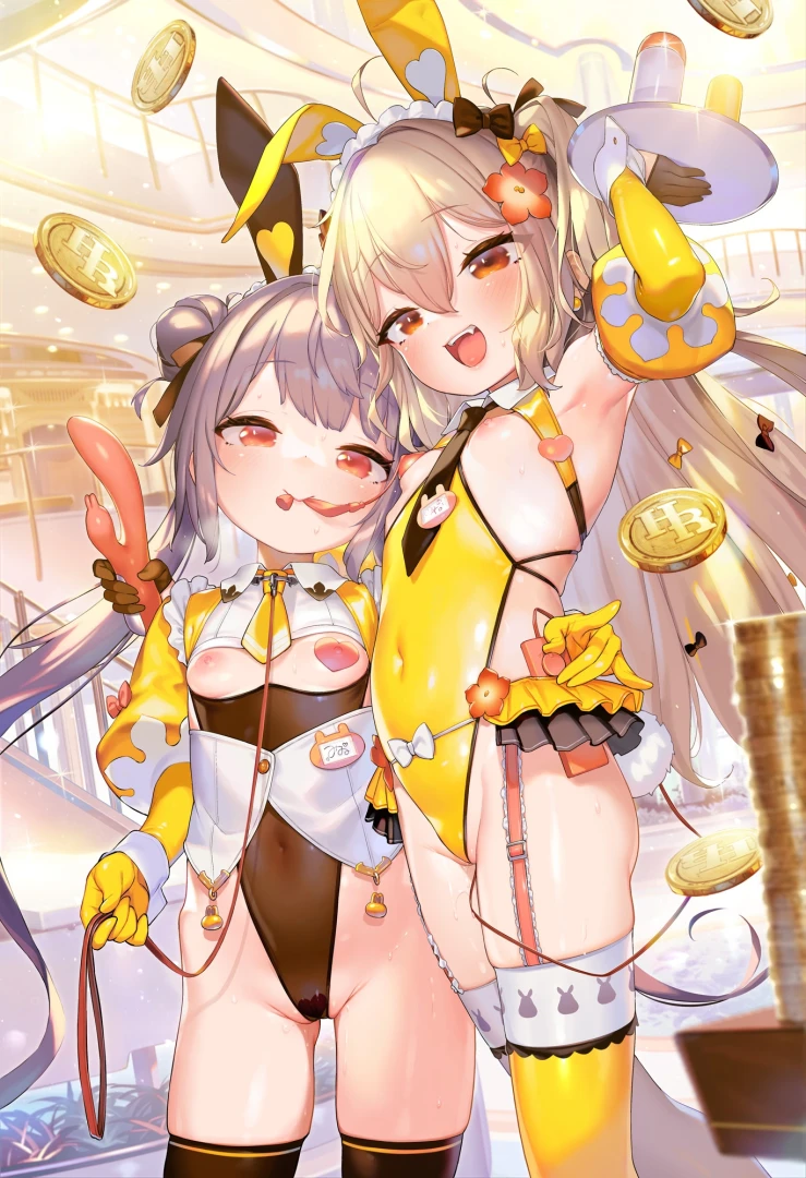 へんりいだ - イエローバニーちゃんたちのVIP接客