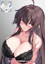 maze456 - 【Wシチュエーション】黒髪巨乳博多弁お姉さんの欲張りパイズリパック：純愛 OR  軽蔑　販売開始しました！