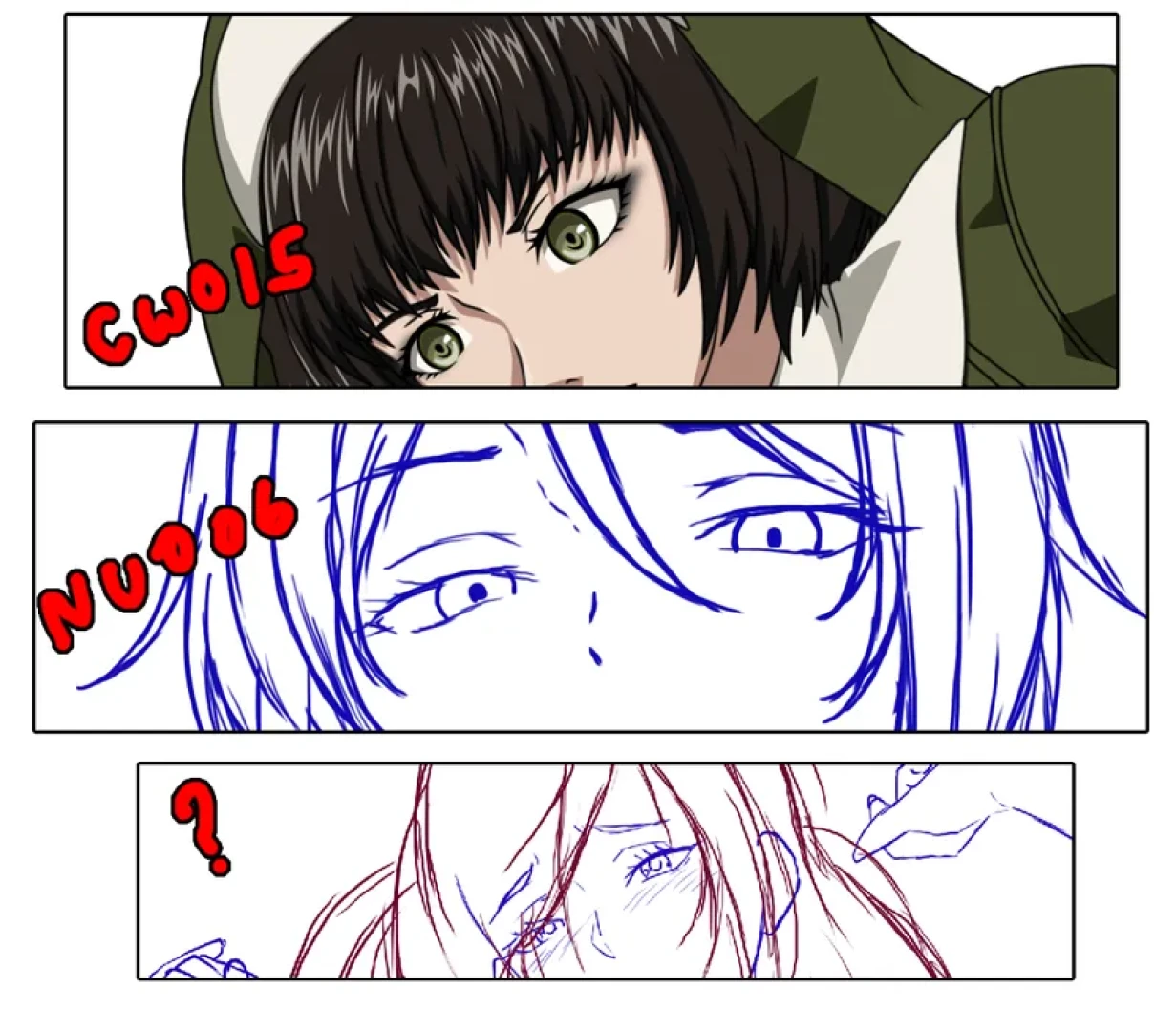 niiCri - Ongoing Development CW015, NU006 and ??