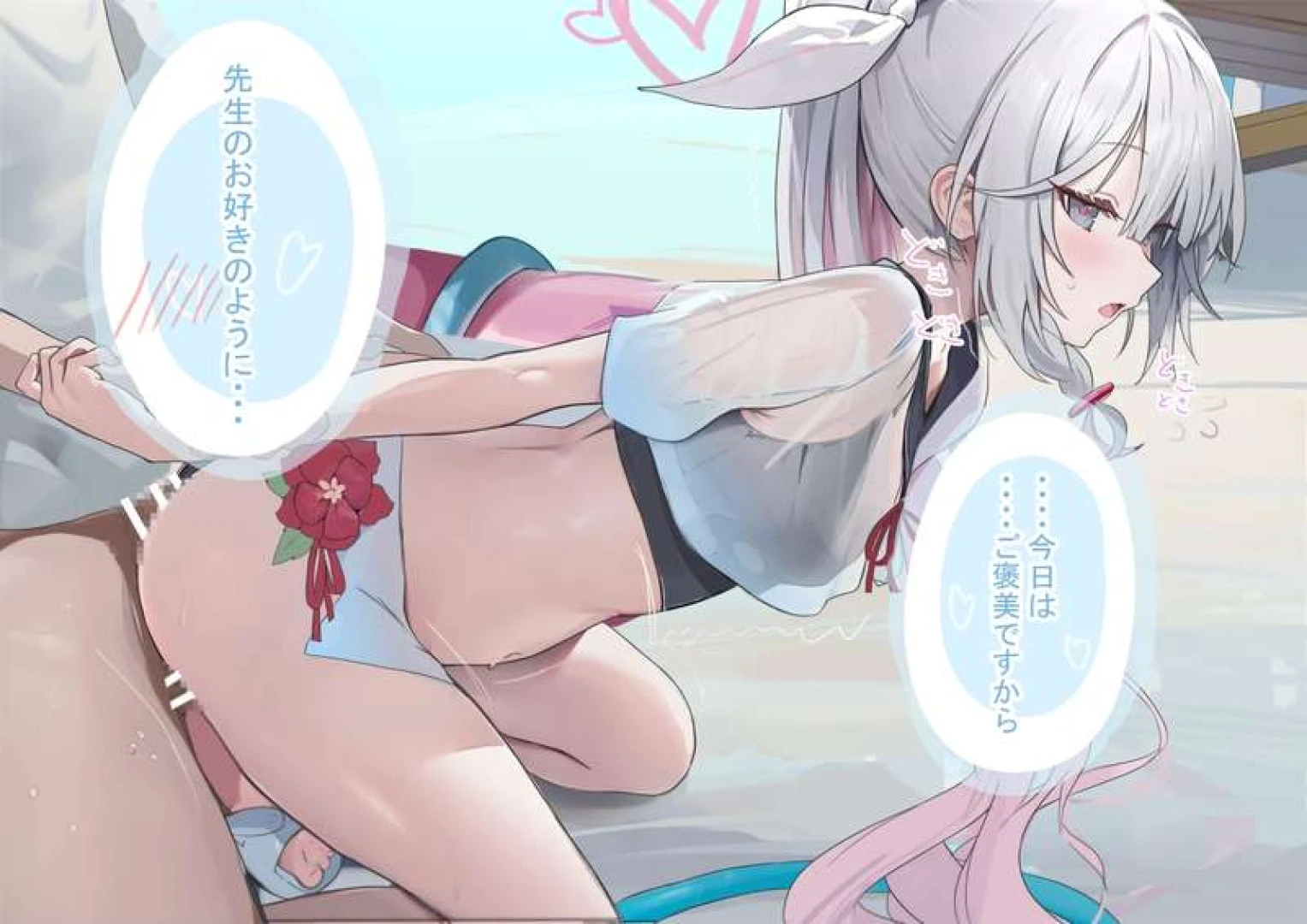 dnxfk58u - 20251214プラナ