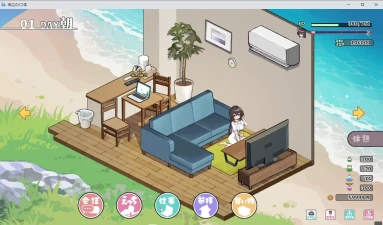 黄ばんだごはん＠お仕事募集中 - 自作ゲームの進捗_お風呂のちびきゃら動かしたり