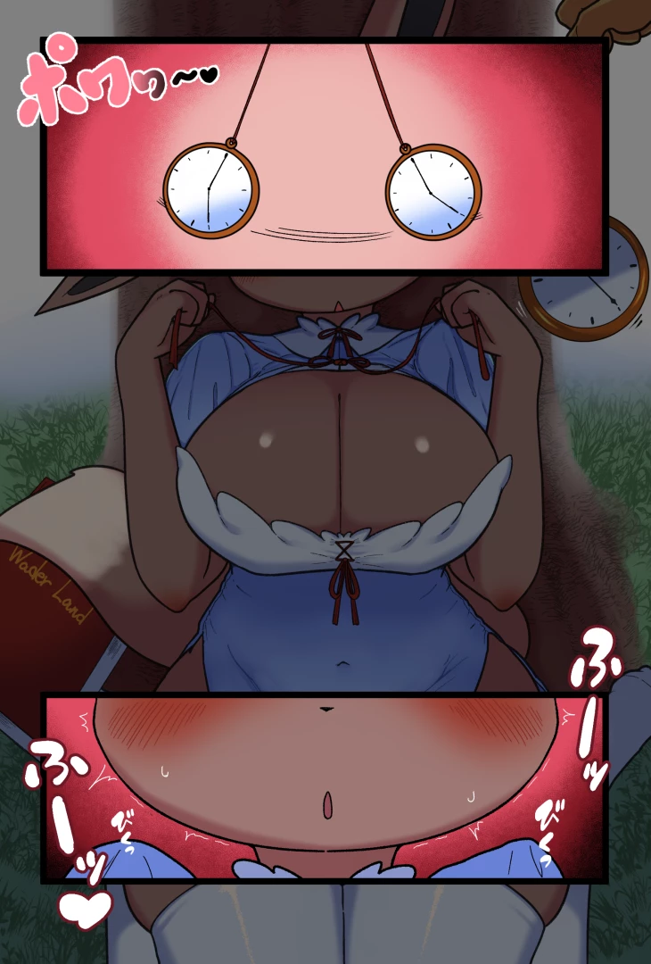 nigiruri - 【限定】不思議の国の — page 1