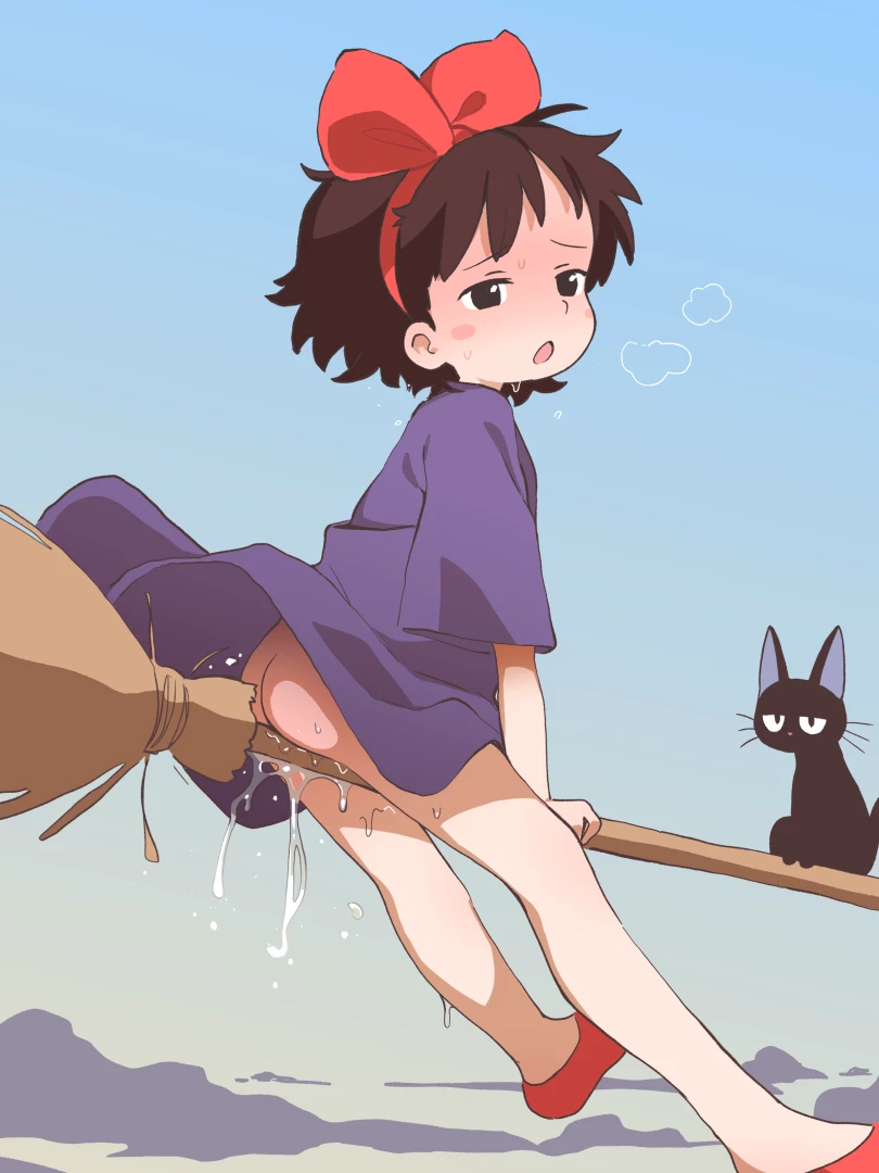 オレンジ - Broom Ride