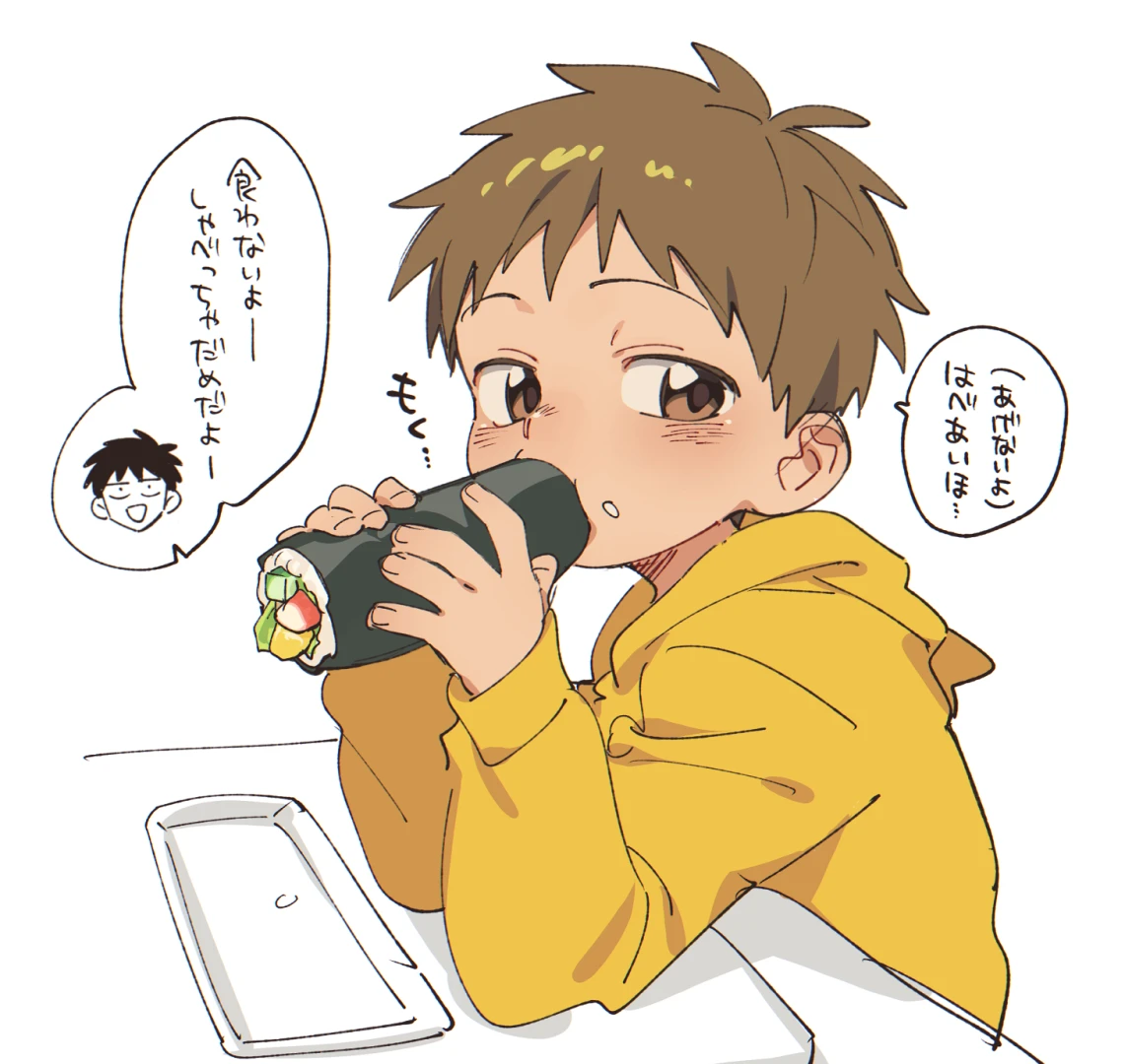 毛糸の森/うーる - 恵方ネタらくがき