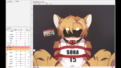 suzuka-hiyorimi - 束縛獣録#3 虎谷蒼空 アニメ制作wip3