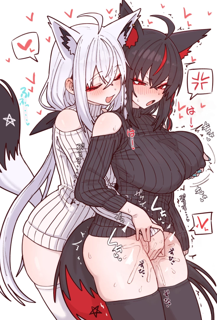 yukio -  part 22