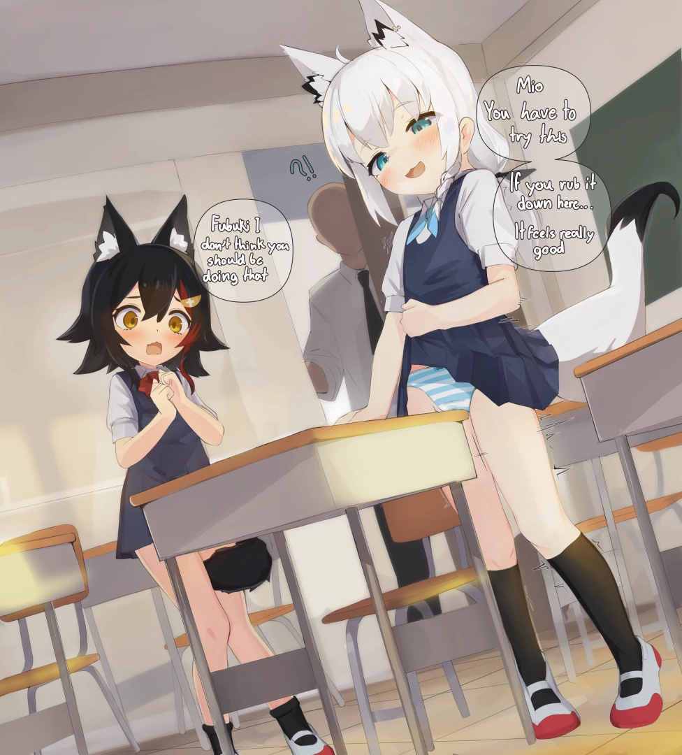 Reckless - Fubumio [comm]