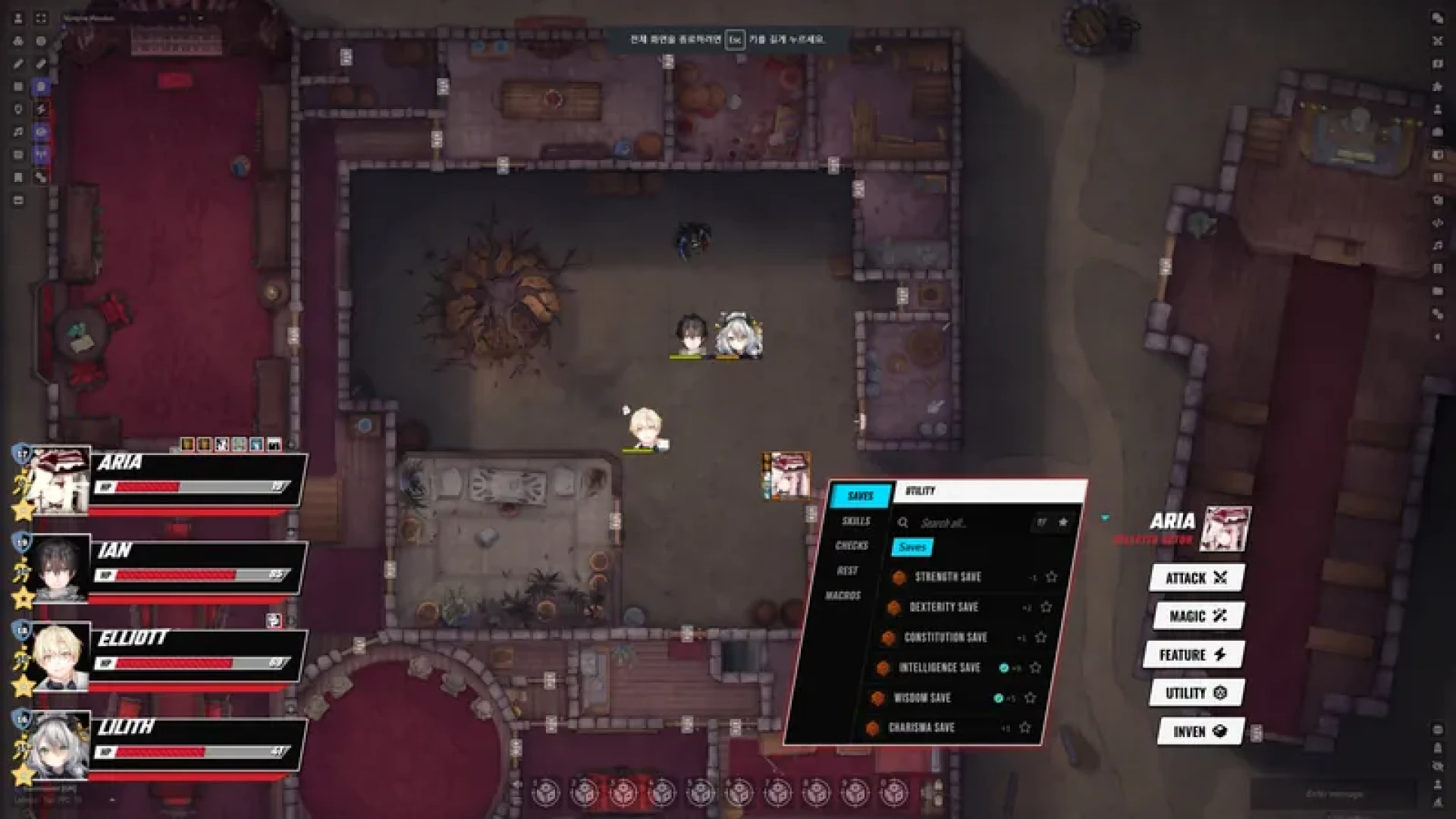 The Glitch Smith -  Stylish Action HUD v2.6.0: Expanded Action Menu Editor  — page 1