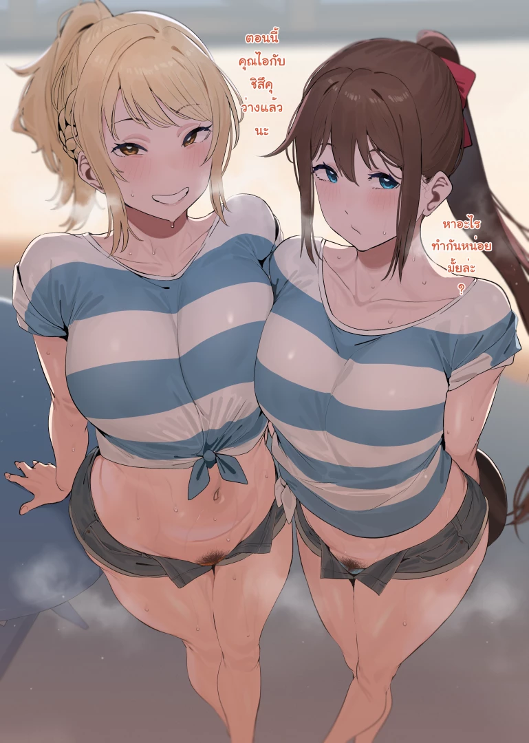 s888403 - Ai Shizu free time.png