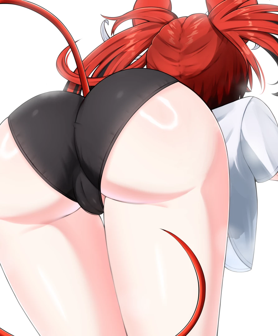 nob - Dolphin Shorts Bae Alts