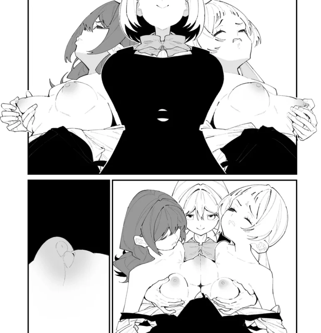 白玉もち - 實藤さんが好き
