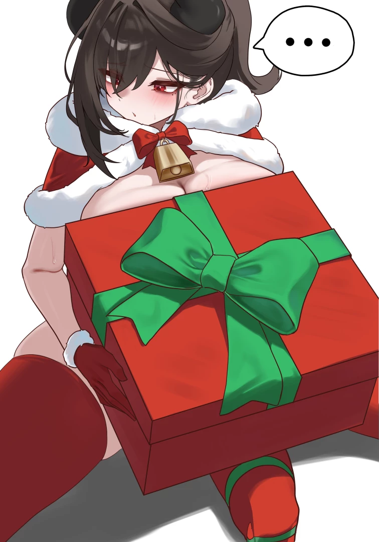 han-u - Marry Christmas — page 1