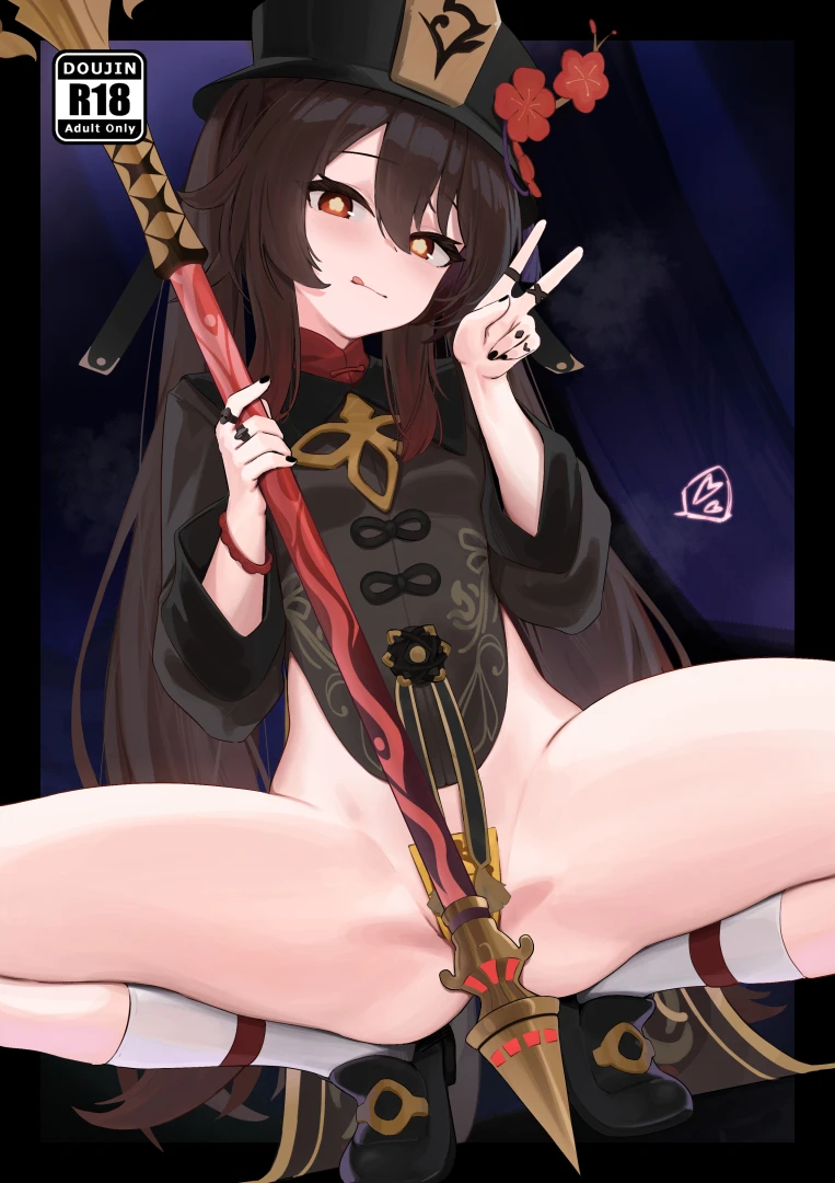 skai - [EN] Hu Tao Purifies the Lewd Spirits ! part 2