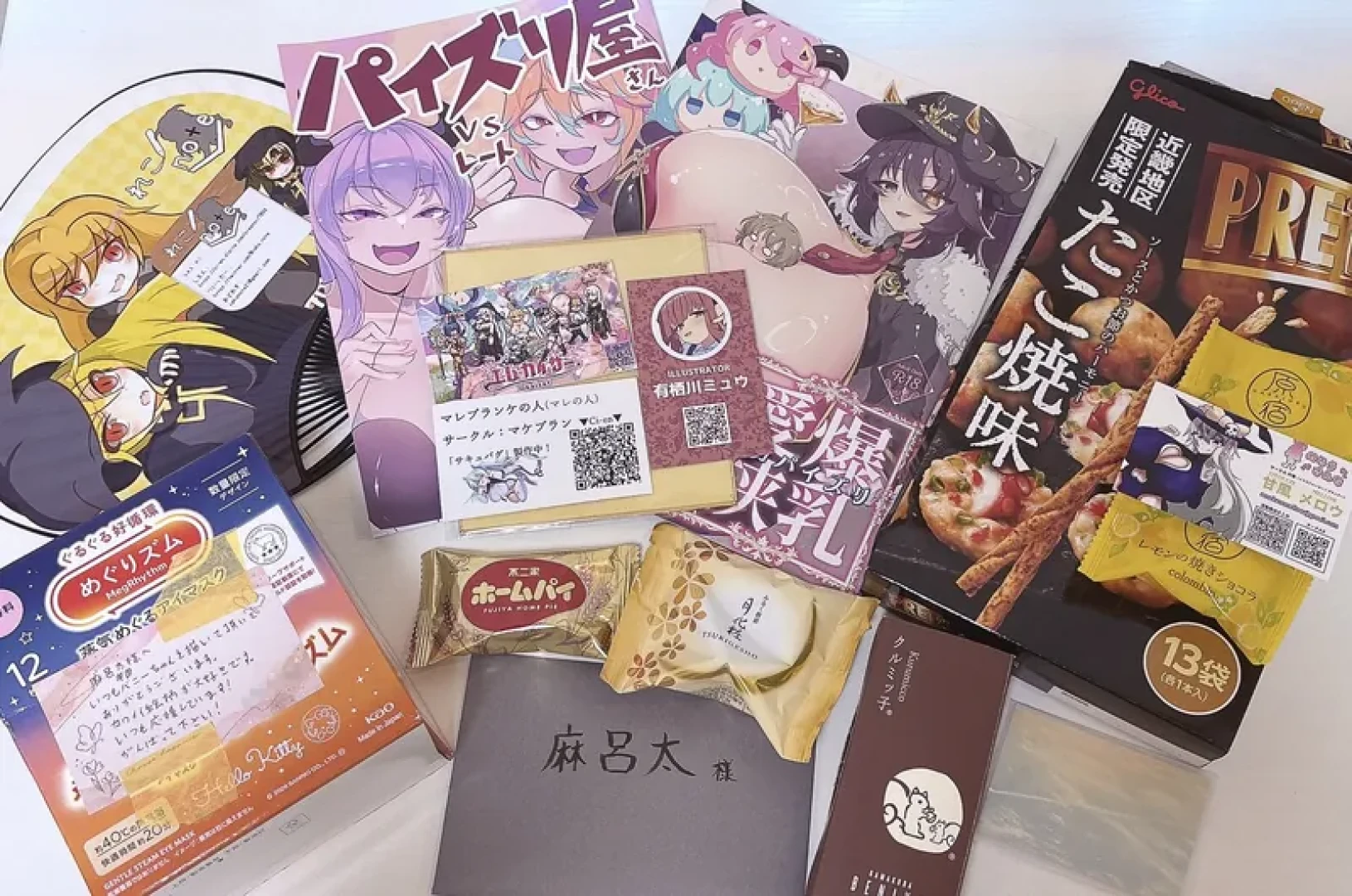 imyme-maro - 【むにフェス3rdstyle】ご来場ありがとうございました！＆通販・色紙SNS投稿について