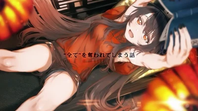 harutoshi - 胡桃編DL同人版、FANZA様でも取り扱い始まりました！