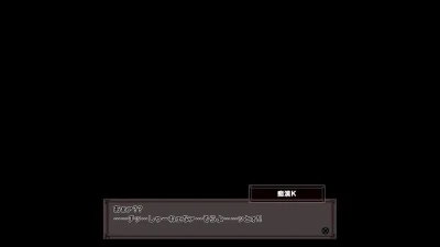 harutoshi - [cv御子柴泉]めぐカズちゃんねる専用ボイス版③-電車痴〇募集-後編-