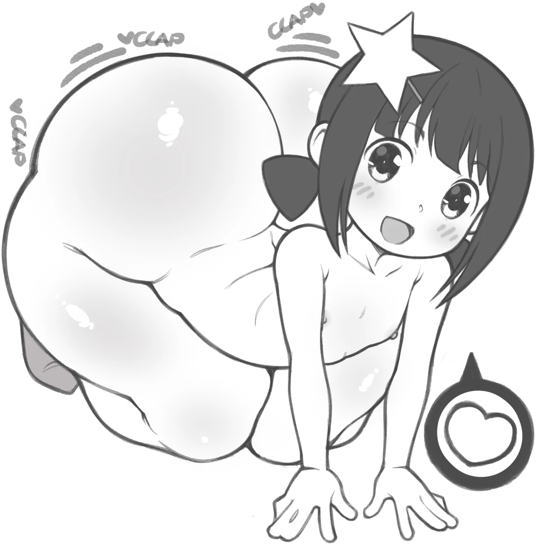 Thanuki - Komekko (Konosuba) Quick Commission — page 1