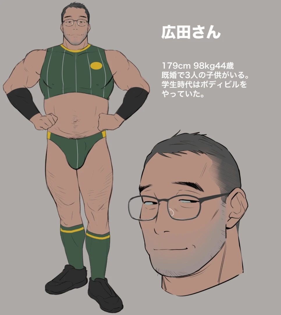 ototo - new character