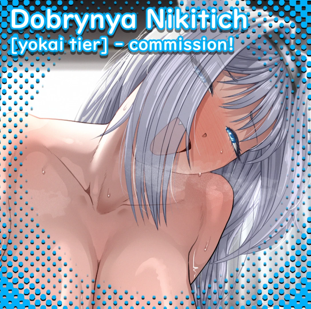 SoftShikiOni - Commission - Dobrynya Nikitich from Fate Grand Order — page 1