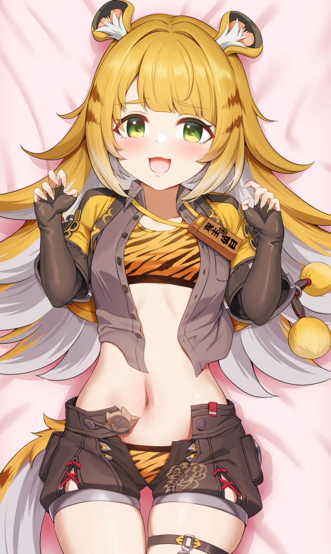 MだSたろう - 出たよ！姉弟子抱き枕！