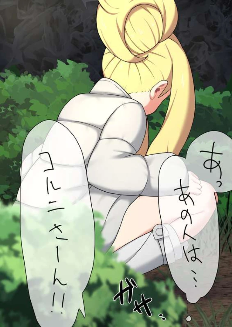 ばち - krn野グソバレ