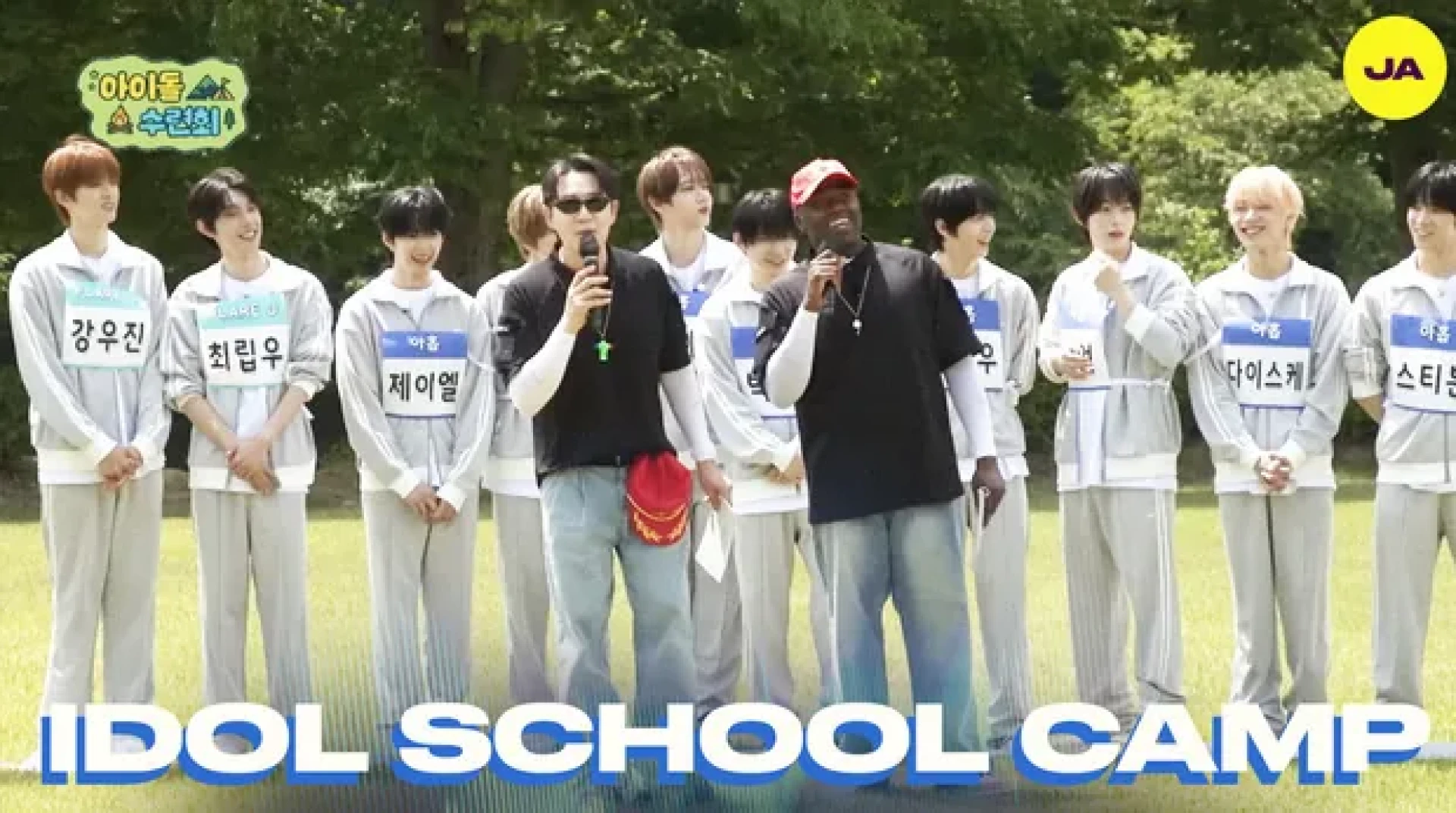 jeffavenue - Idol School Camp EP 1-3 Reaction — page 1