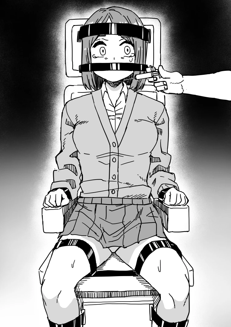 カジキ鉄 - スケブ part 2 — page 1