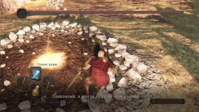 Yui - [Update] Dark Souls 2: Seamless Co-op - v0.0.2