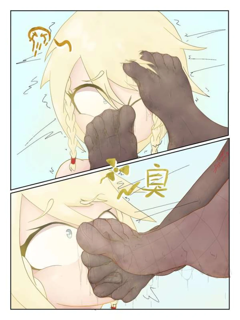 龍東 - Lilim & Alita's competition pt2/8