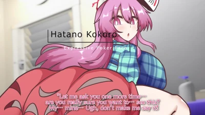 black-burakku - 【動画R18G】秦こころ part 2