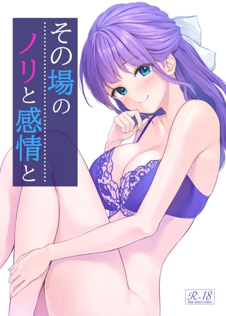 pasdar - 新刊告知