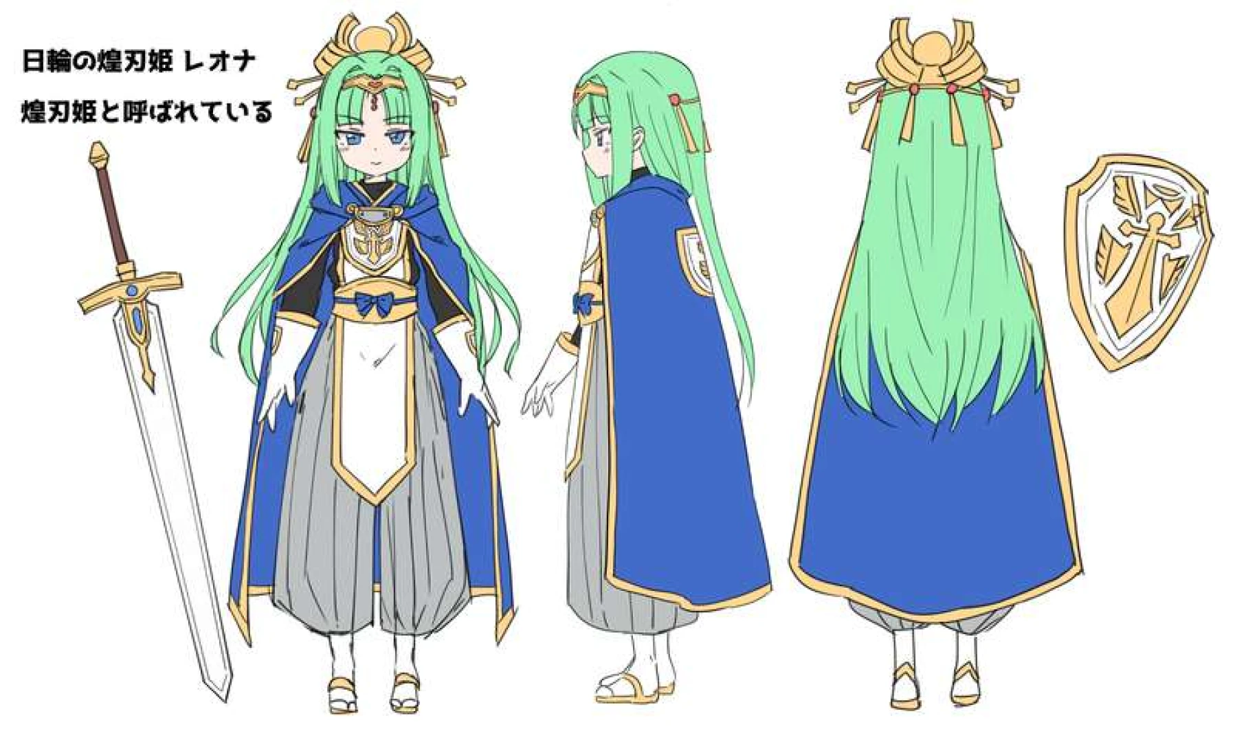 でんまる。 - 【155】１０月のイラストまとめ！【全体公開です】