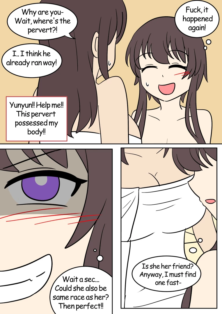 hyoui-lover - 【17~20P / Art: Vel】Megumin gets possessed by a "sage". — page 1