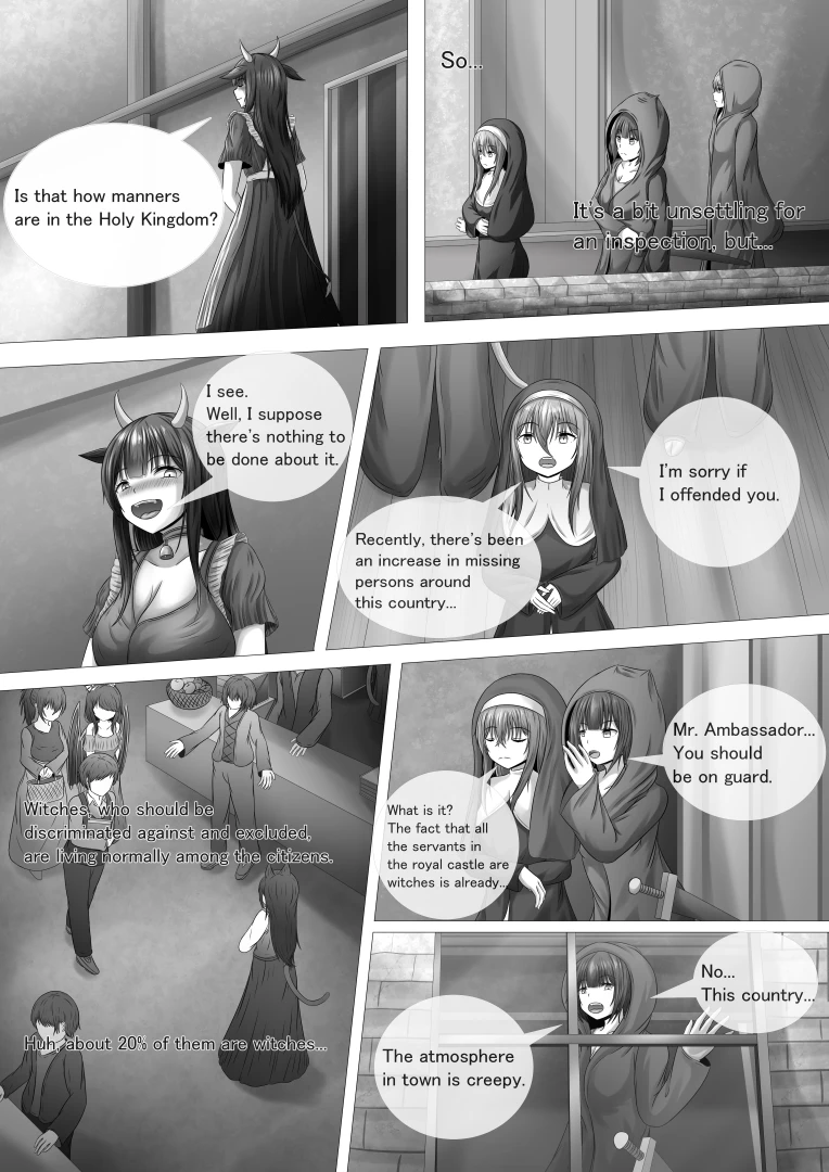 シュラ - The Last Witch: Interlude 4