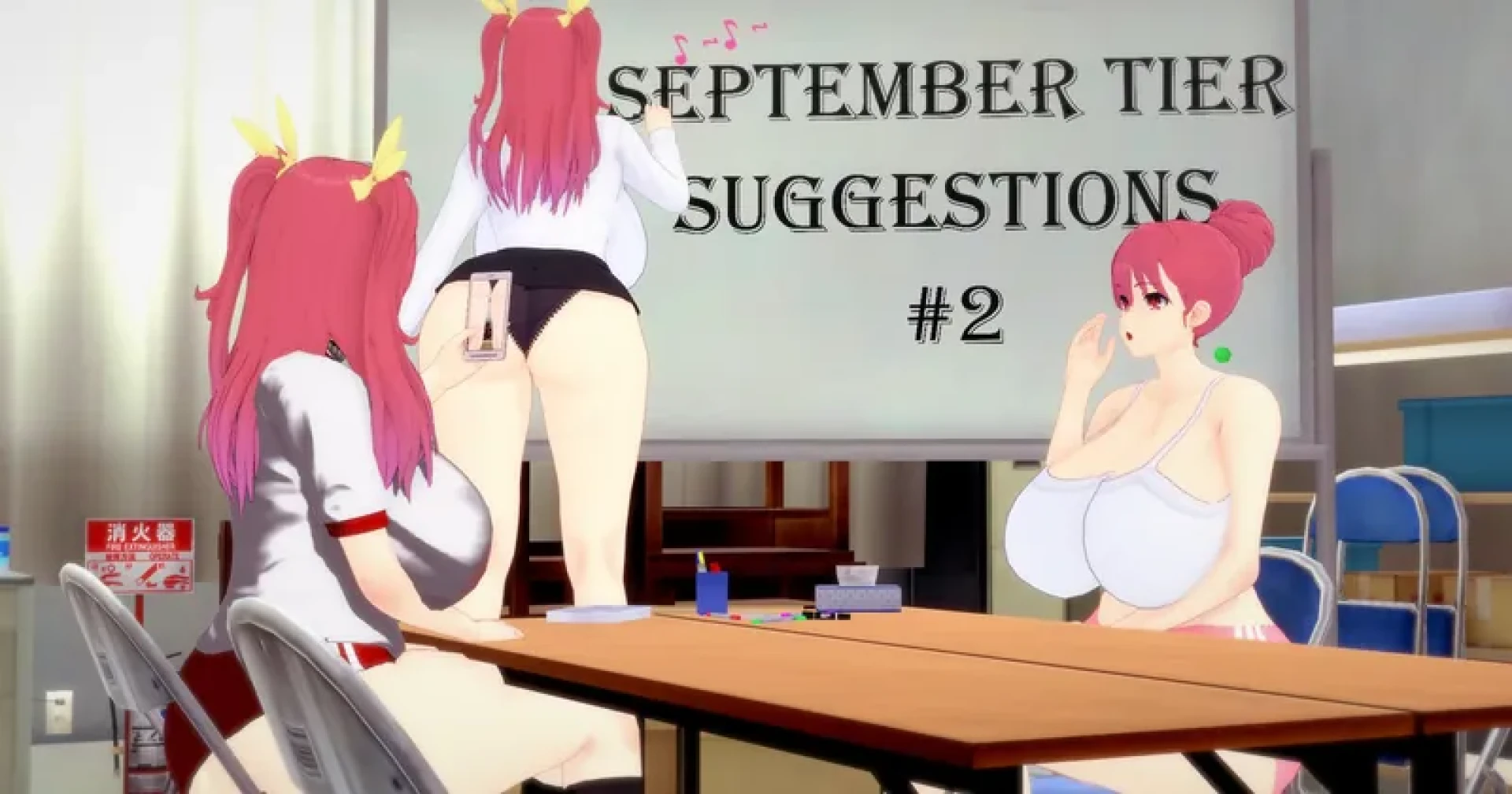 StellaFan - September Tier Suggestions #2 / 9月のティア提案その2
