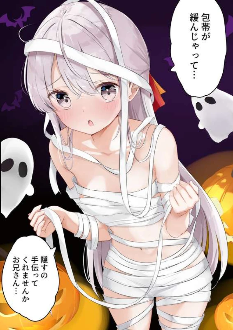 hamaken - 【Ｒ18】ハロウィン差分【6枚】