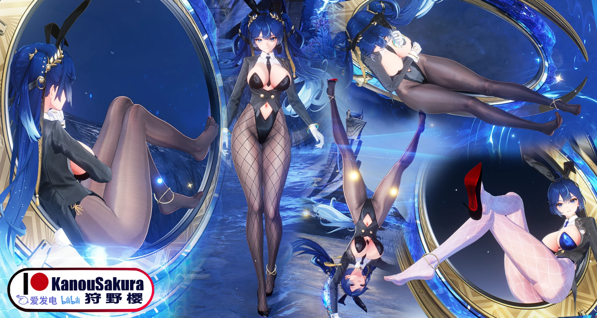 KanouSakura - Iuno Agent Bunny v1.0