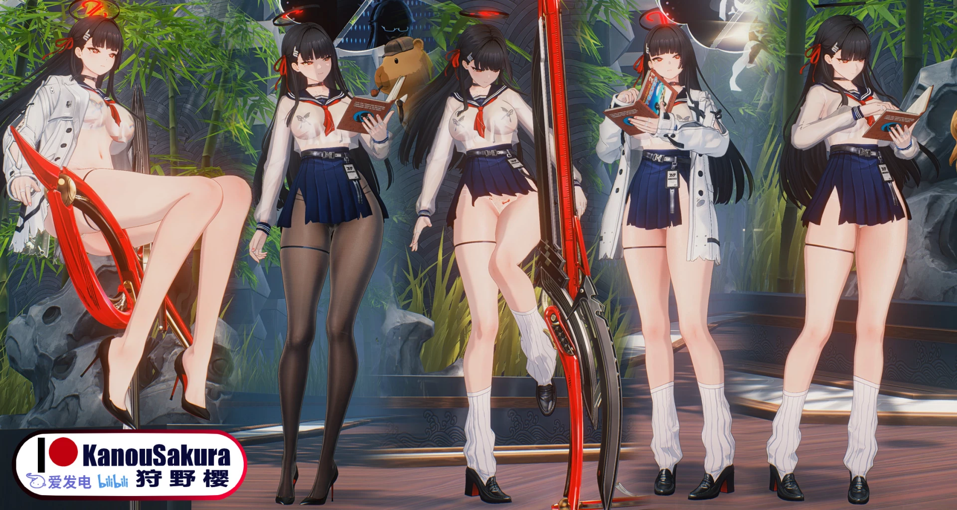 KanouSakura - Chisa TsukatsukiRio Ver. v1.01