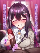 kuragari - 【動画サンプルあり】AZKiちに罵られながらシコられたい