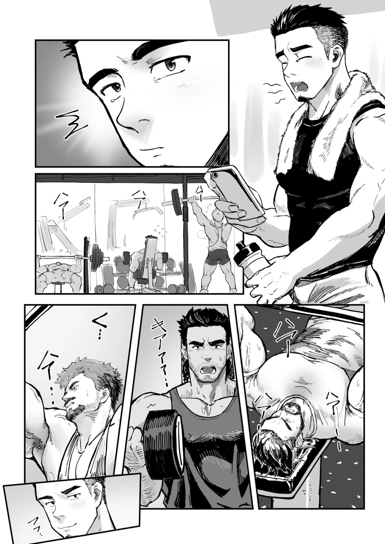 本田六 - 時止めマッスル