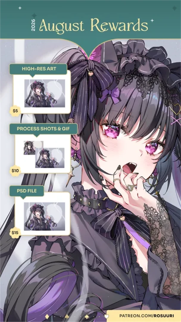 rosuuri - August Rewards Preview