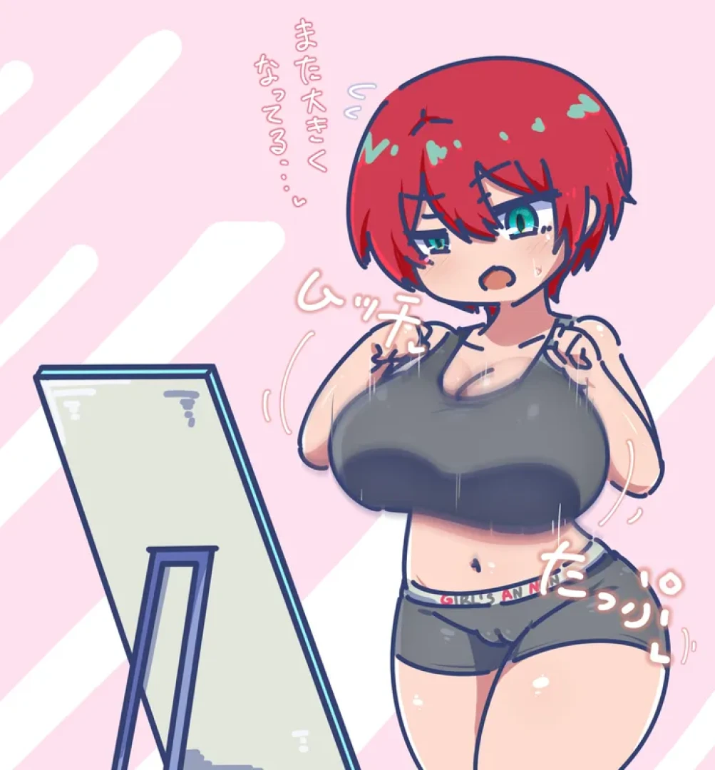 えーじ - 【落書き】あっちっち夏