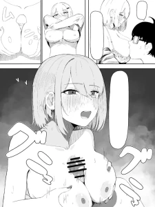 Na - エロ漫画を描いてみようと思います 7